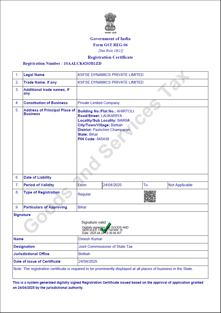 GST Certificate