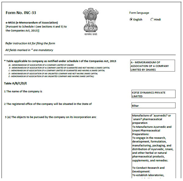 Memorandum of Association (MOA)